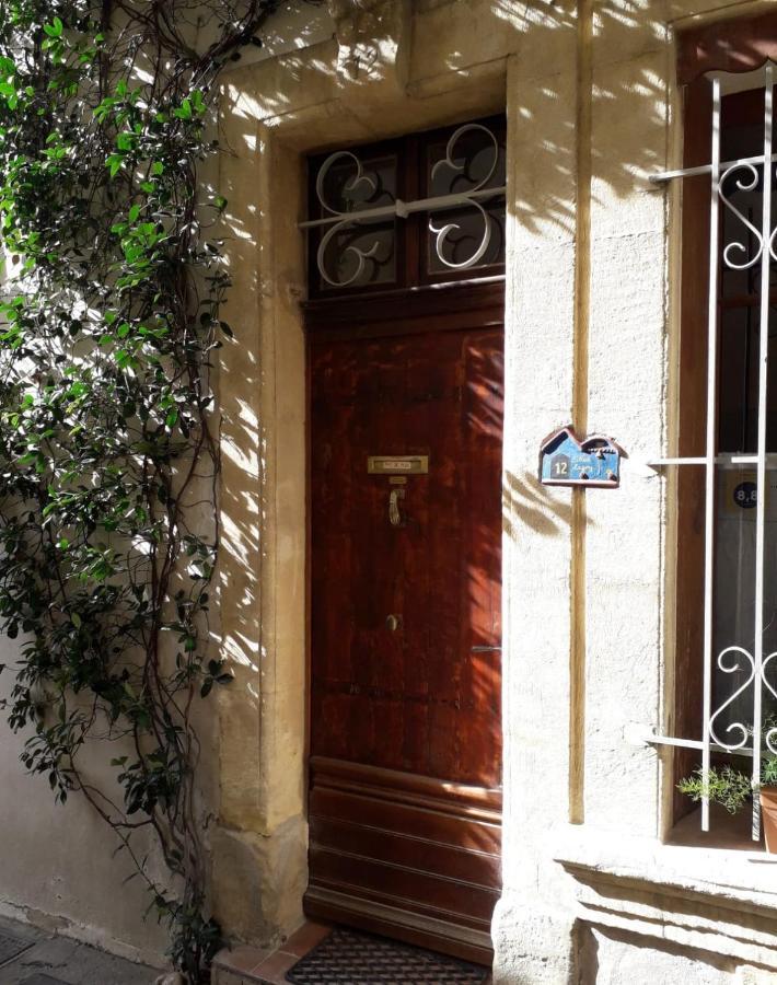 La Maison De Lara Villa Arles Esterno foto